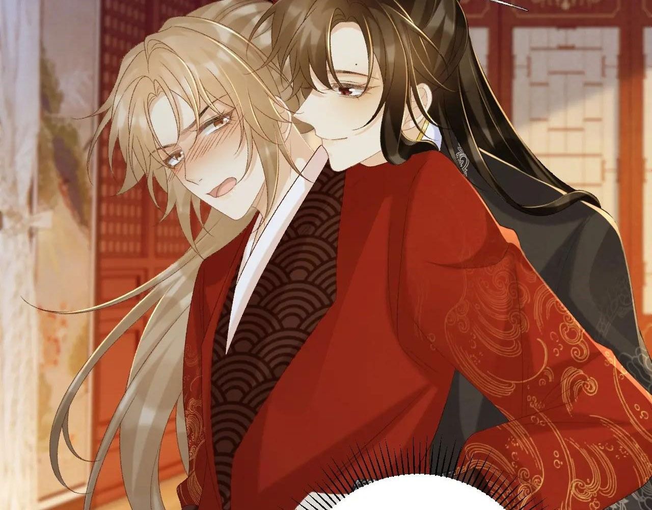 Cạm Bẫy Lệch Lạc Chapter 68 - Trang 2