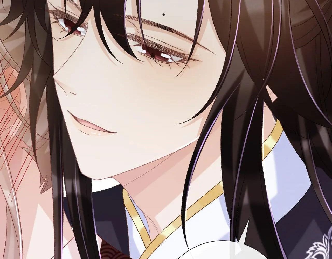 Cạm Bẫy Lệch Lạc Chapter 68 - Trang 2