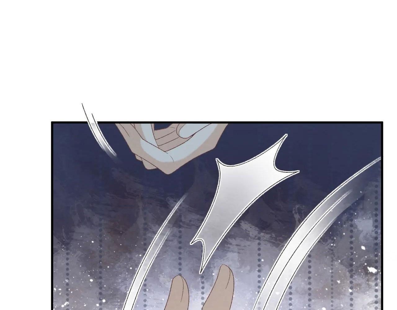 Cạm Bẫy Lệch Lạc Chapter 68 - Trang 2