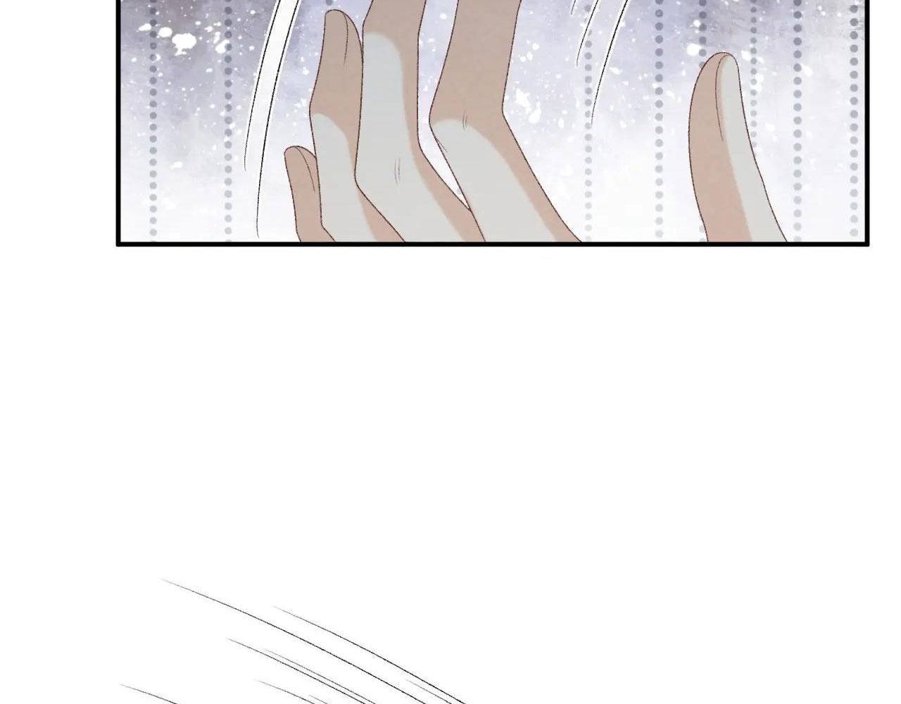 Cạm Bẫy Lệch Lạc Chapter 68 - Trang 2