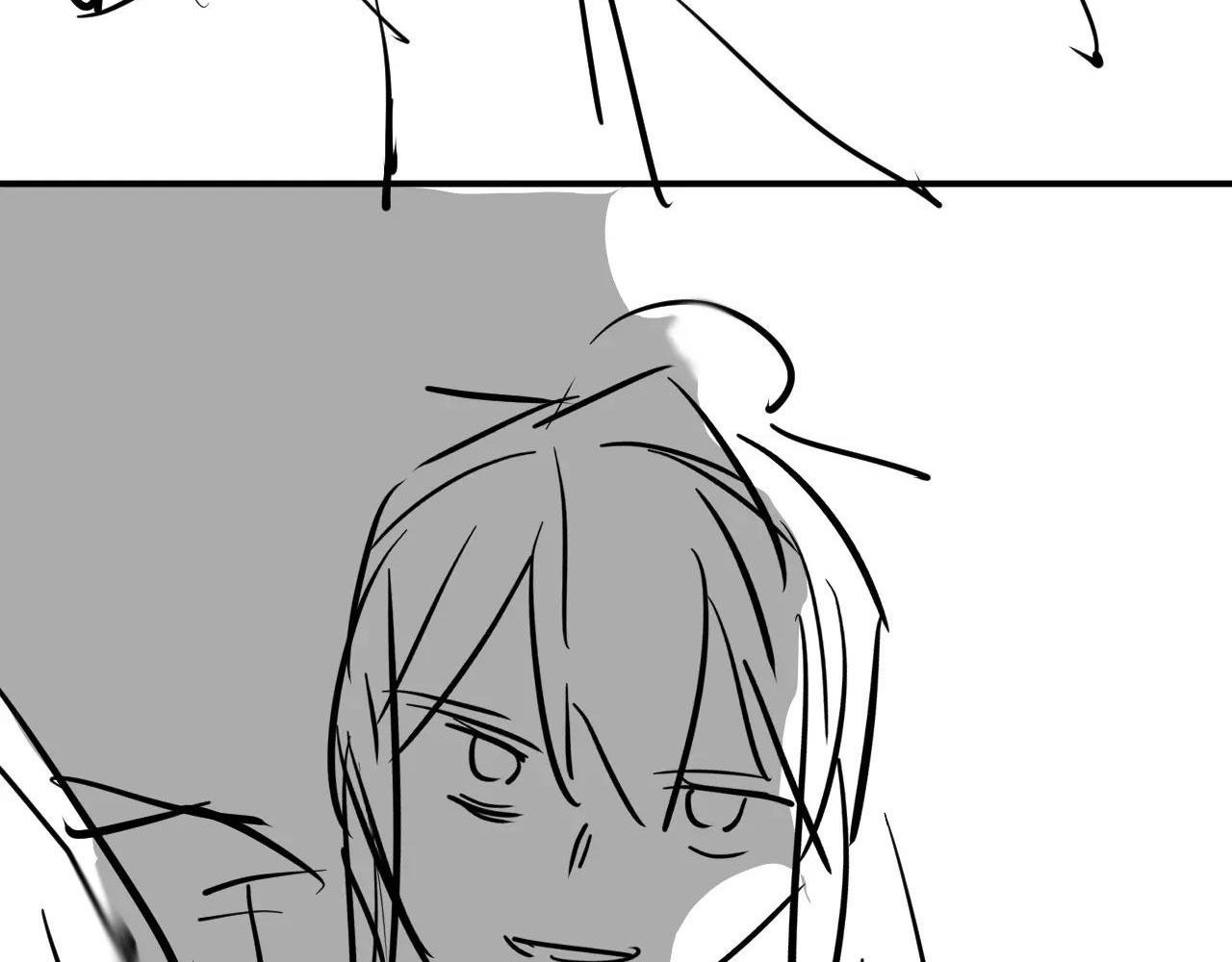 Cạm Bẫy Lệch Lạc Chapter 68 - Trang 2