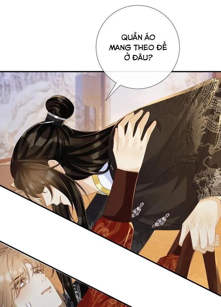 Cạm Bẫy Lệch Lạc Chapter 69 - Trang 2