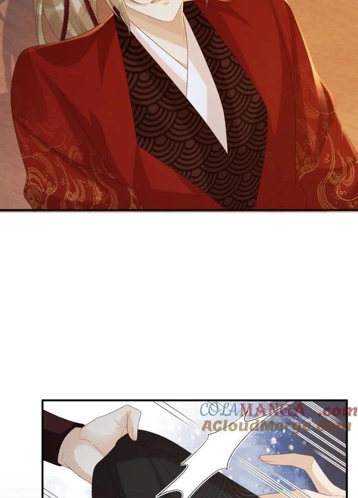 Cạm Bẫy Lệch Lạc Chapter 69 - Trang 2