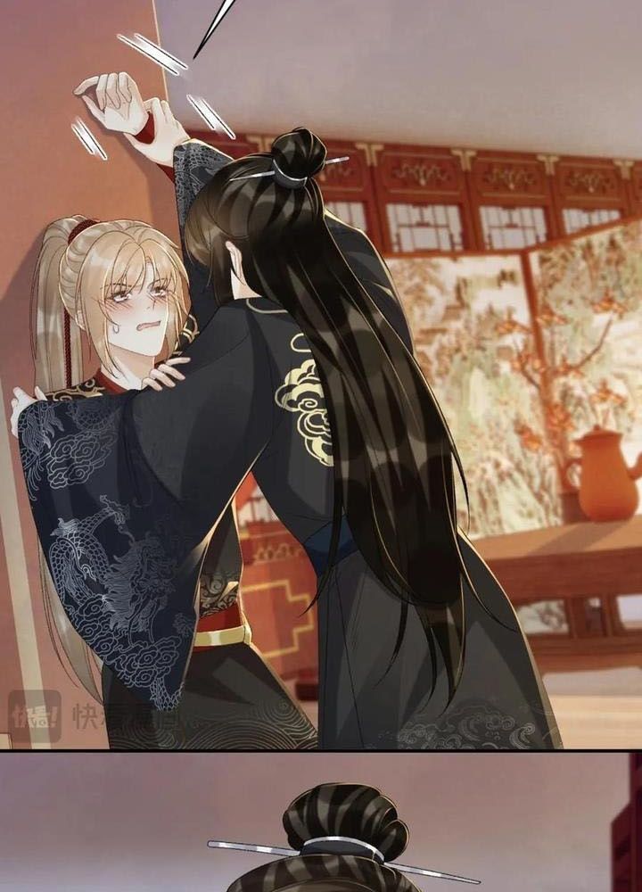 Cạm Bẫy Lệch Lạc Chapter 69 - Trang 2