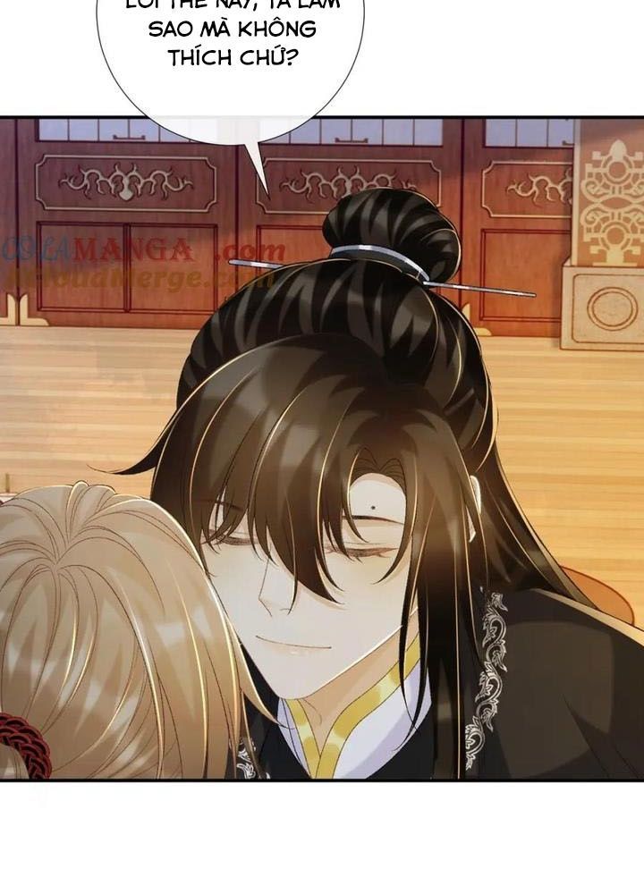 Cạm Bẫy Lệch Lạc Chapter 69 - Trang 2