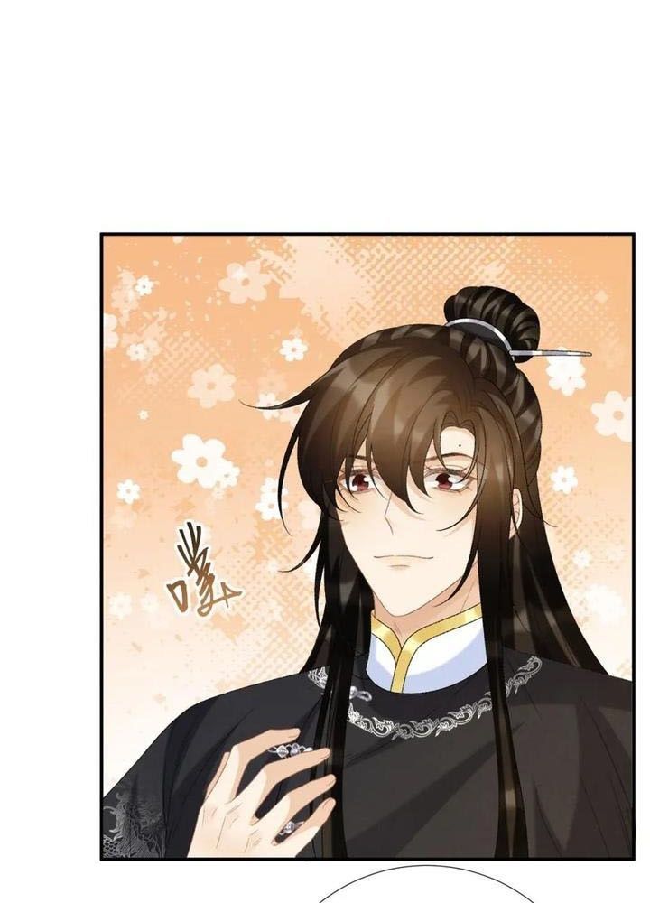 Cạm Bẫy Lệch Lạc Chapter 69 - Trang 2