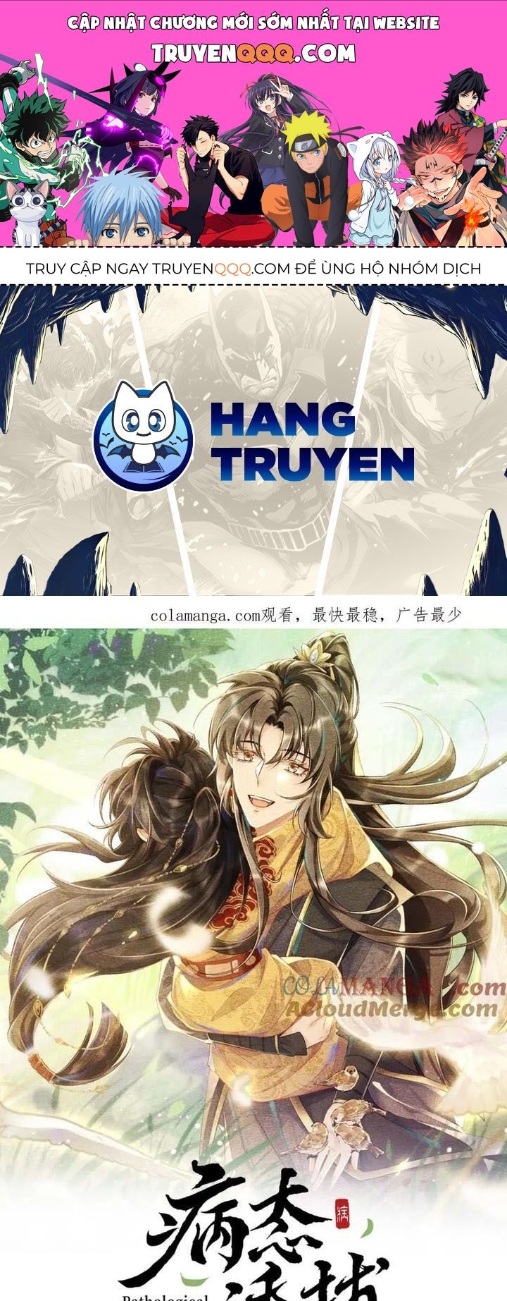 Cạm Bẫy Lệch Lạc Chapter 70 - Trang 2