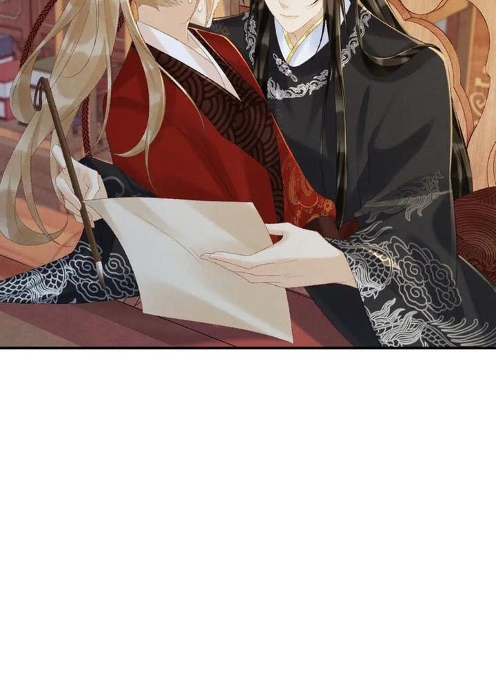 Cạm Bẫy Lệch Lạc Chapter 70 - Trang 2