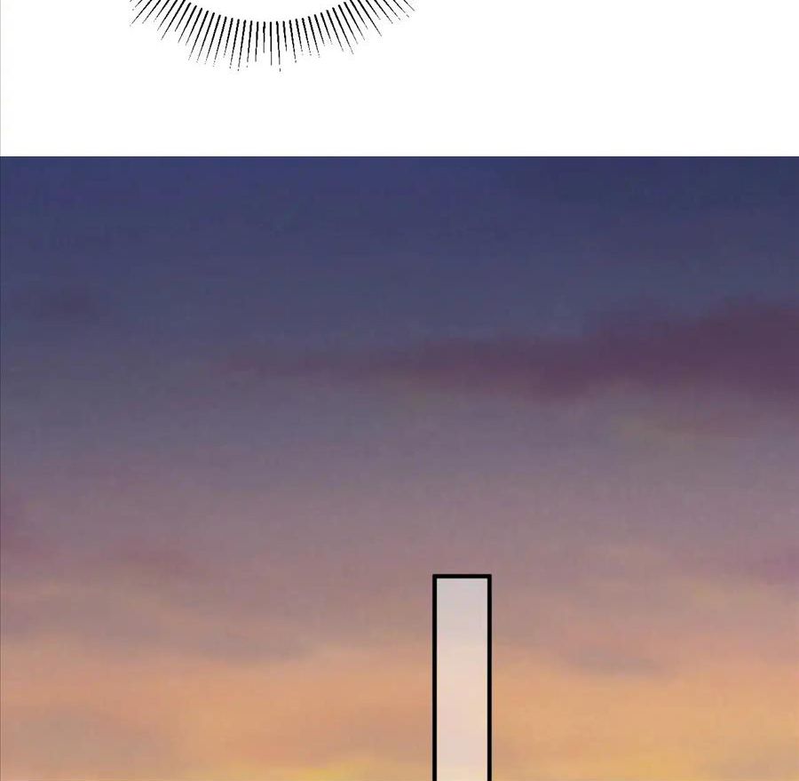 Cạm Bẫy Lệch Lạc Chapter 71 - Trang 2