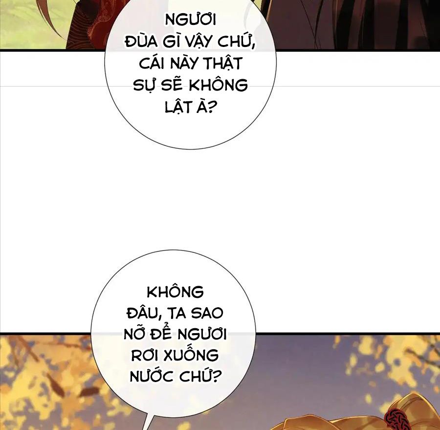 Cạm Bẫy Lệch Lạc Chapter 71 - Trang 2