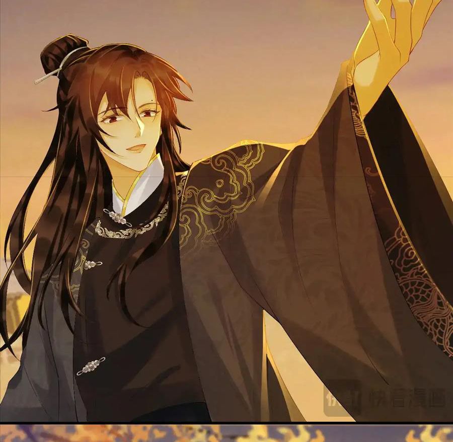 Cạm Bẫy Lệch Lạc Chapter 71 - Trang 2