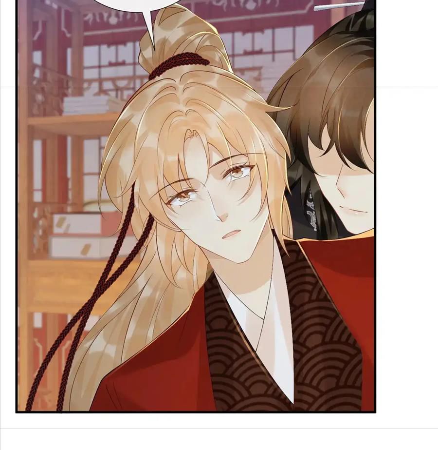 Cạm Bẫy Lệch Lạc Chapter 71 - Trang 2