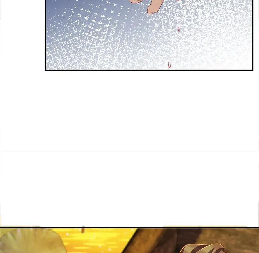 Cạm Bẫy Lệch Lạc Chapter 71 - Trang 2