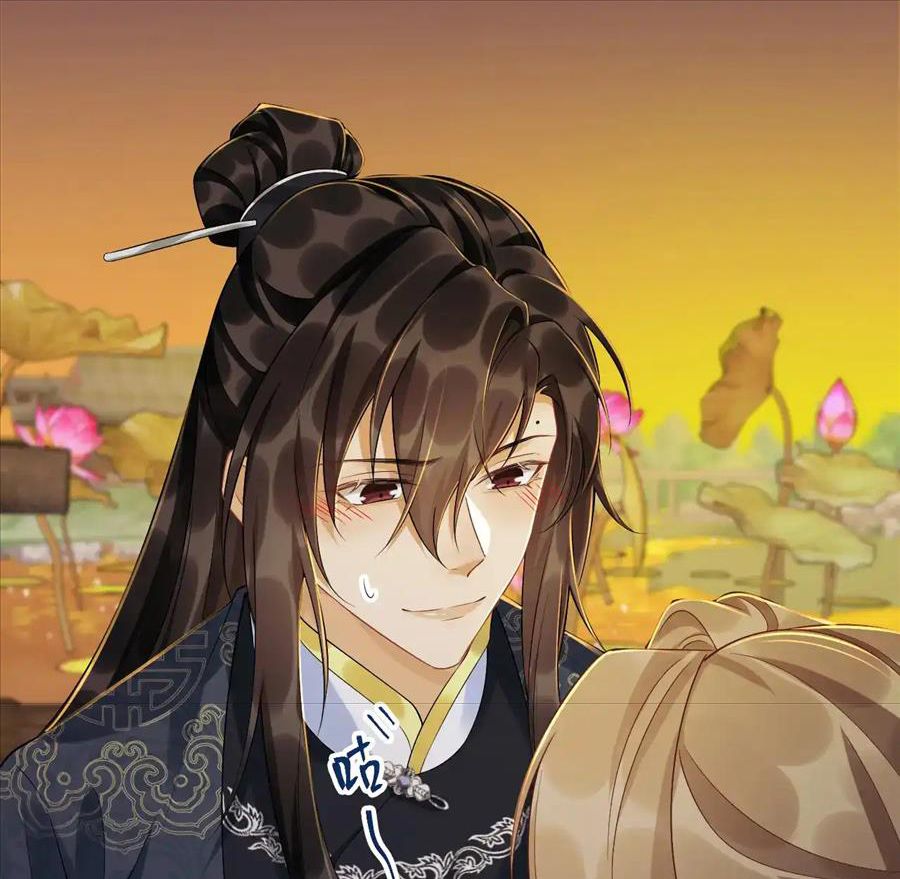 Cạm Bẫy Lệch Lạc Chapter 71 - Trang 2