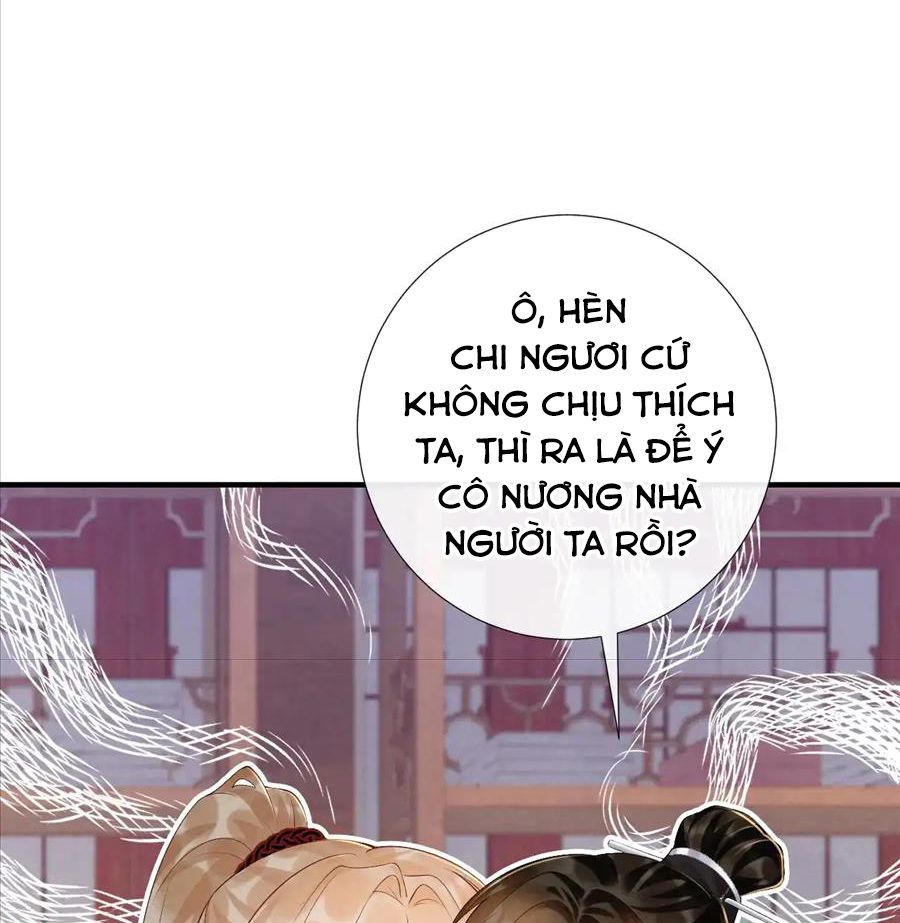 Cạm Bẫy Lệch Lạc Chapter 71 - Trang 2