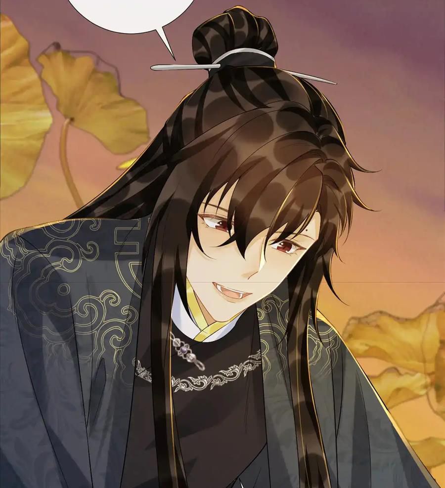 Cạm Bẫy Lệch Lạc Chapter 71 - Trang 2