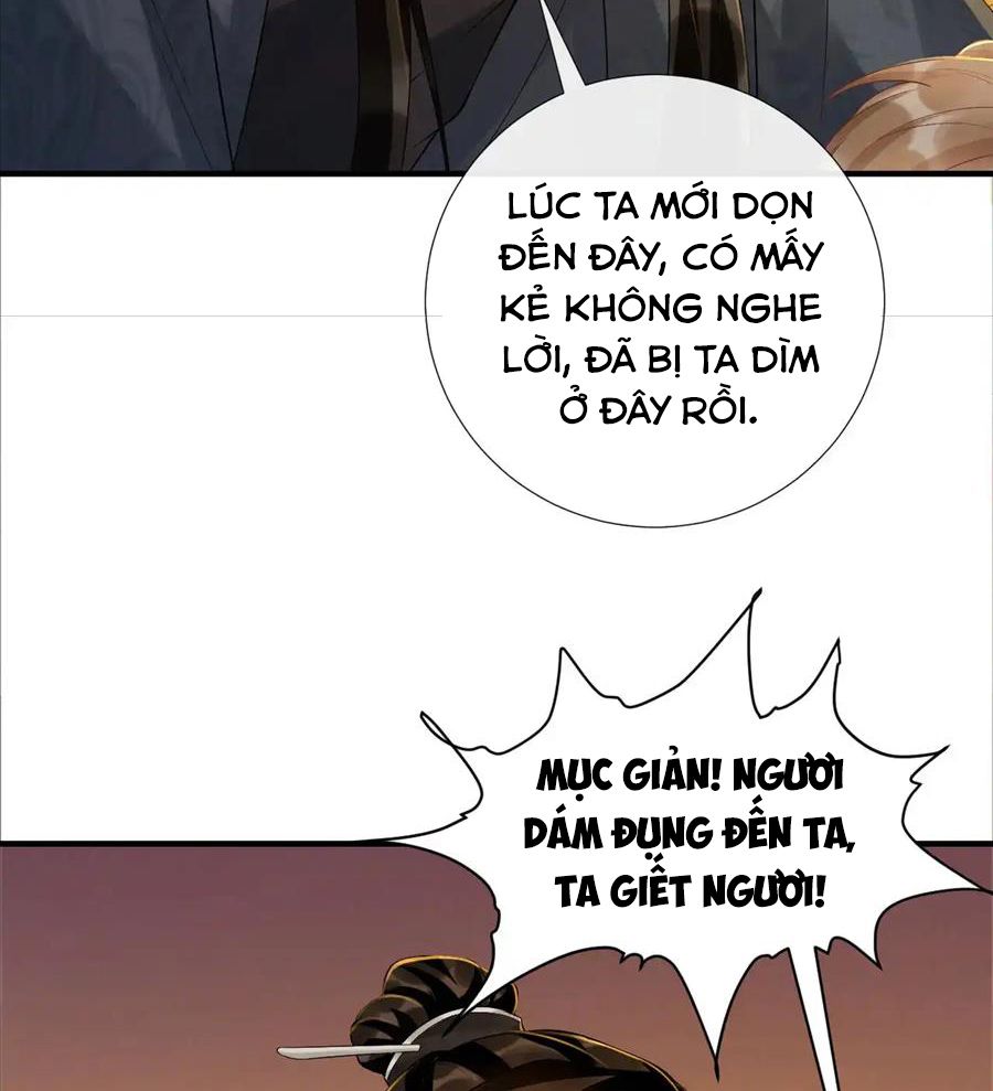 Cạm Bẫy Lệch Lạc Chapter 71 - Trang 2