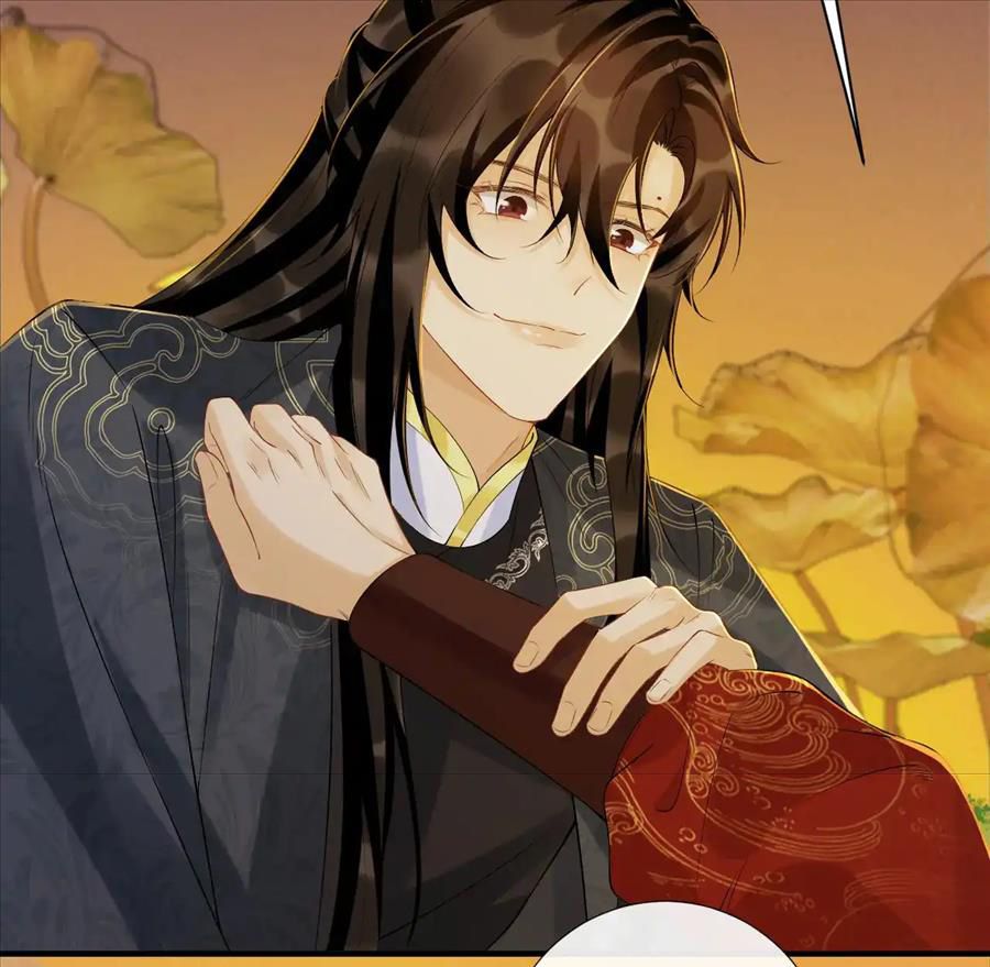 Cạm Bẫy Lệch Lạc Chapter 71 - Trang 2