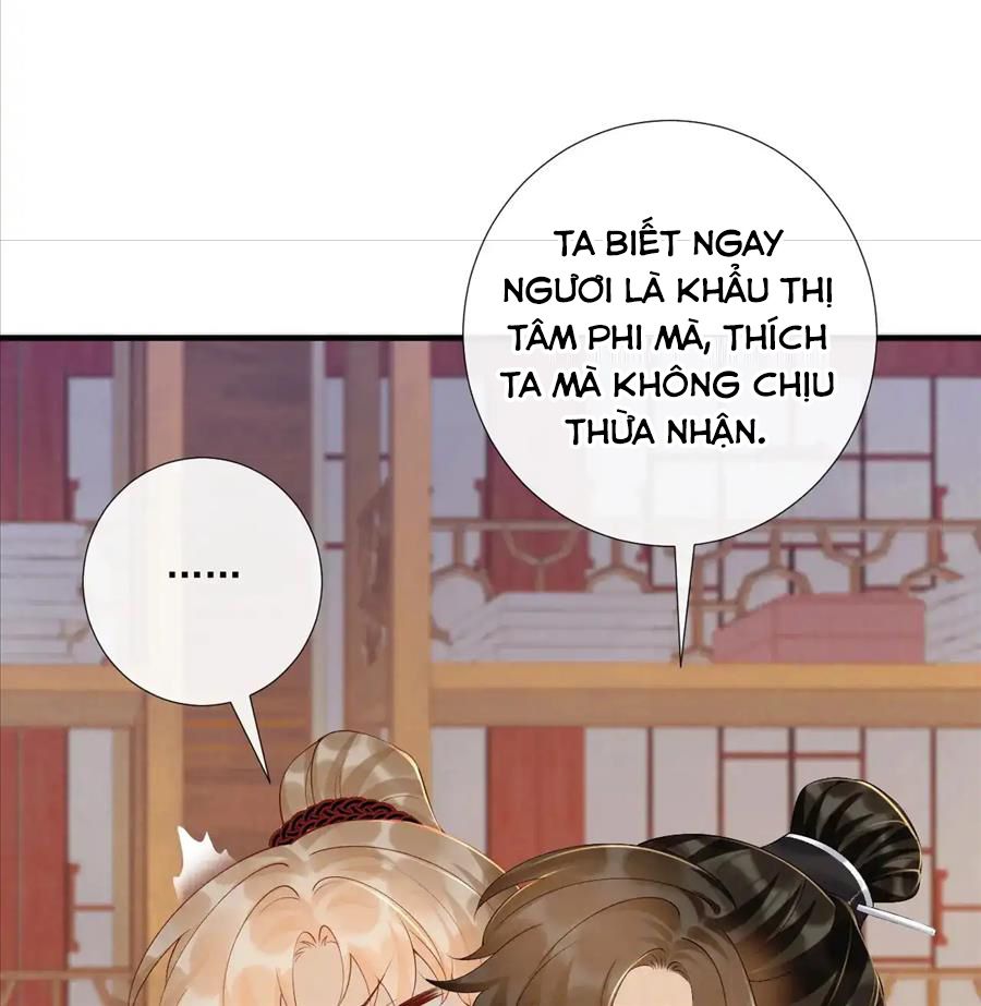 Cạm Bẫy Lệch Lạc Chapter 71 - Trang 2