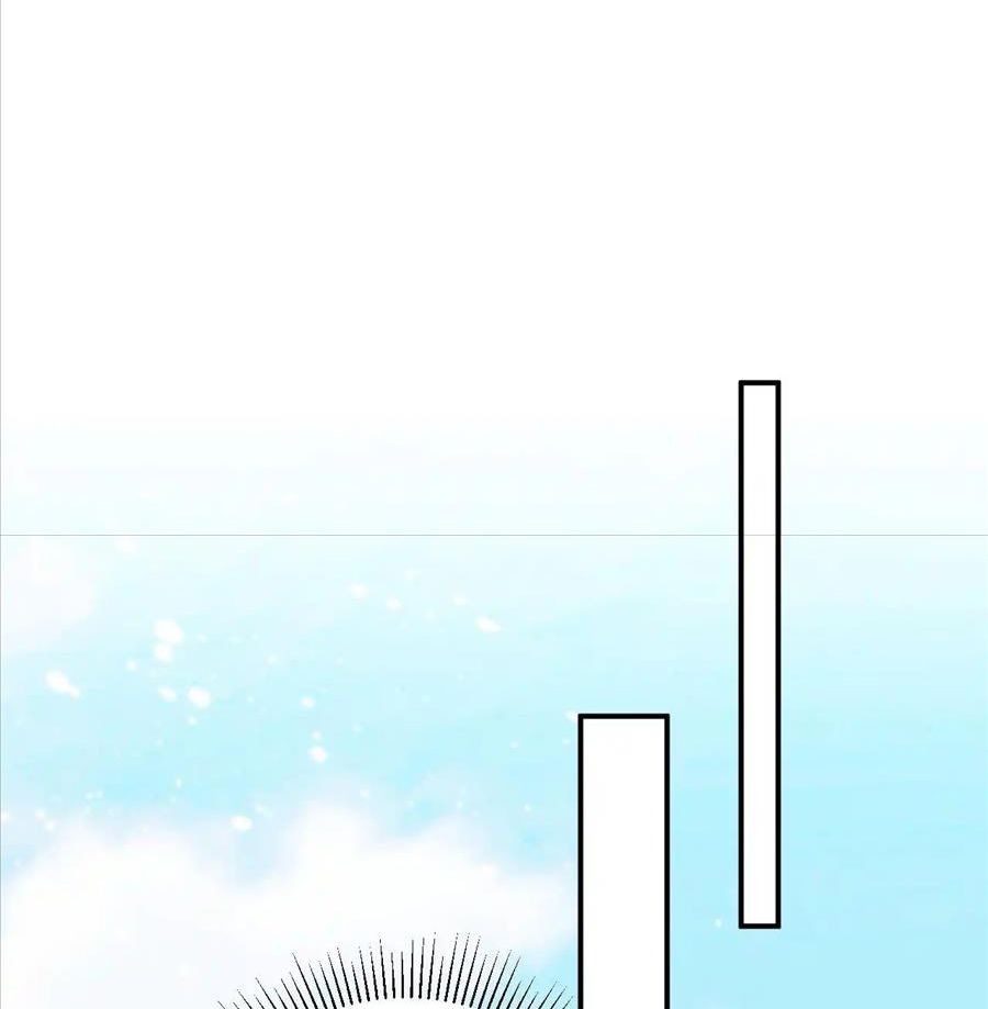 Cạm Bẫy Lệch Lạc Chapter 72 - Trang 2