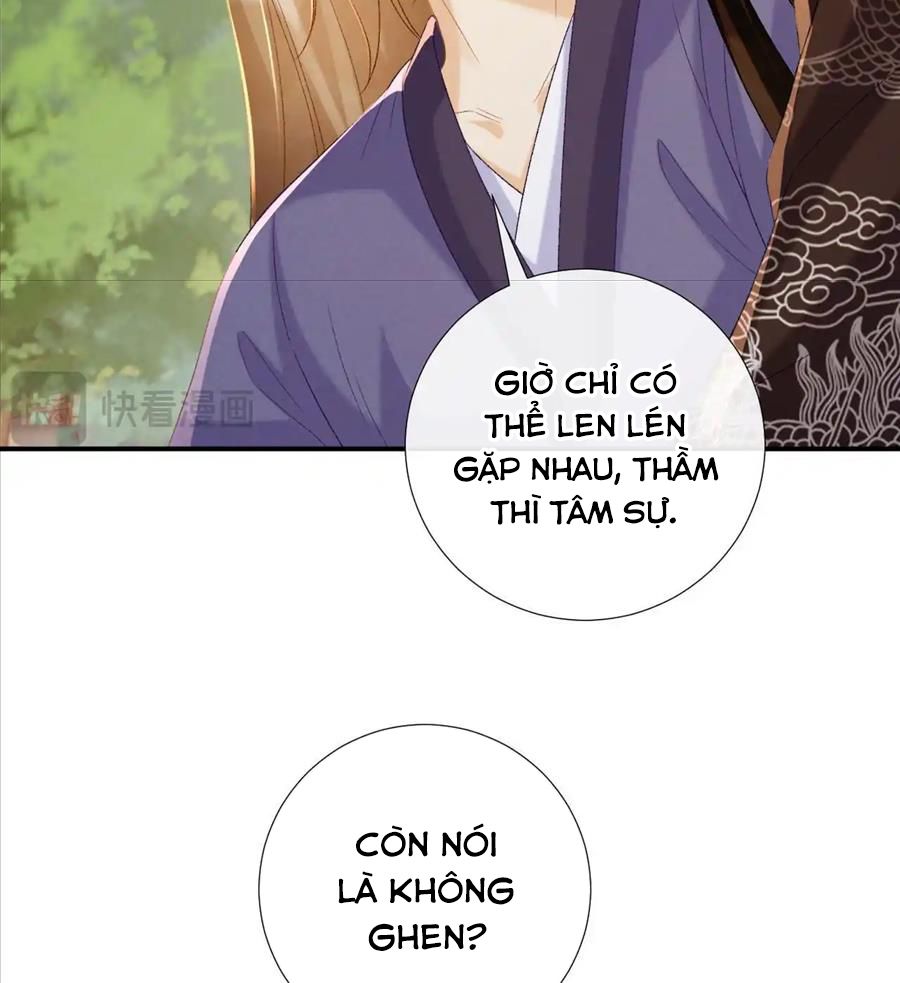 Cạm Bẫy Lệch Lạc Chapter 72 - Trang 2