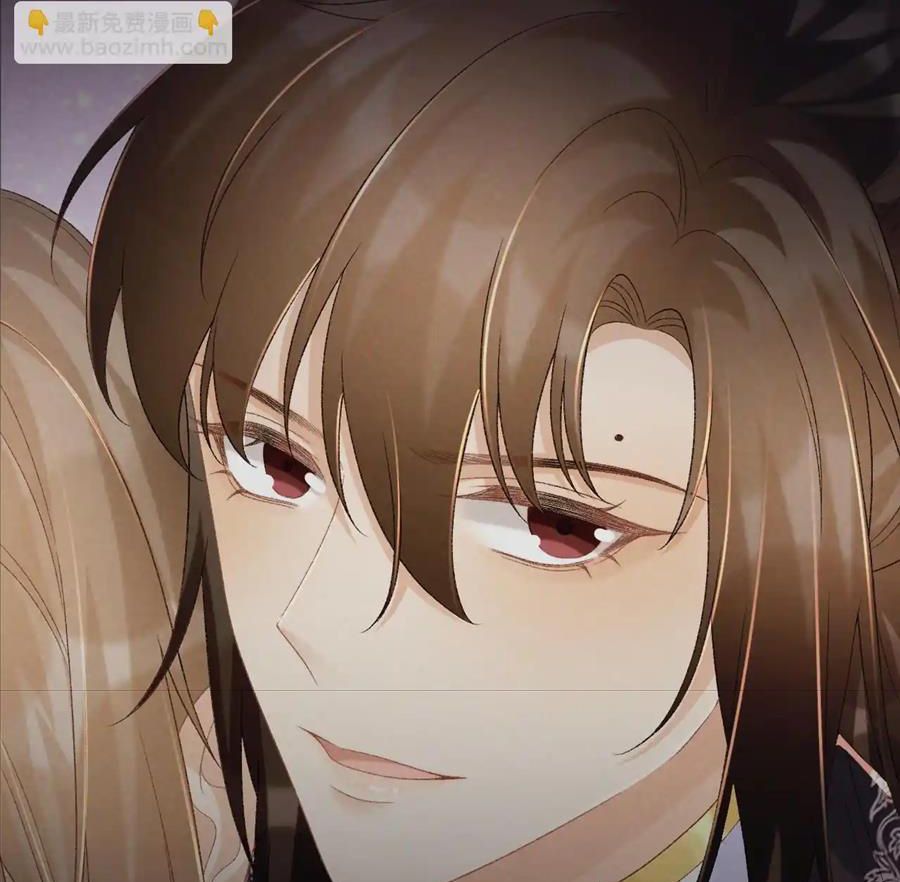 Cạm Bẫy Lệch Lạc Chapter 72 - Trang 2