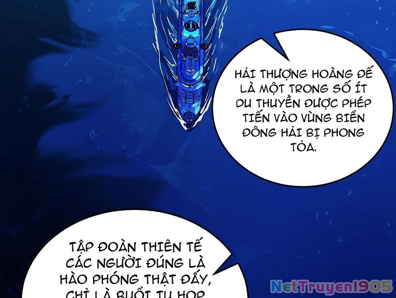 Thế Giới Toàn Người Điên, Tỉnh Táo Chính Là Bị Bệnh Chapter 2 - Trang 2