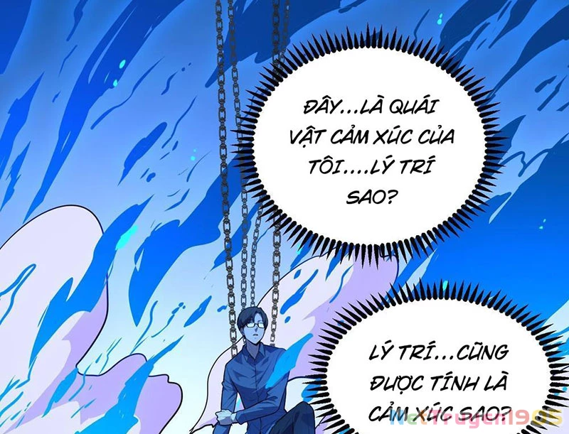 Thế Giới Toàn Người Điên, Tỉnh Táo Chính Là Bị Bệnh Chapter 2 - Trang 2