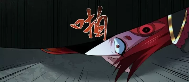 Kỷ Nguyên Kỳ Lạ Chapter 535 - Trang 2