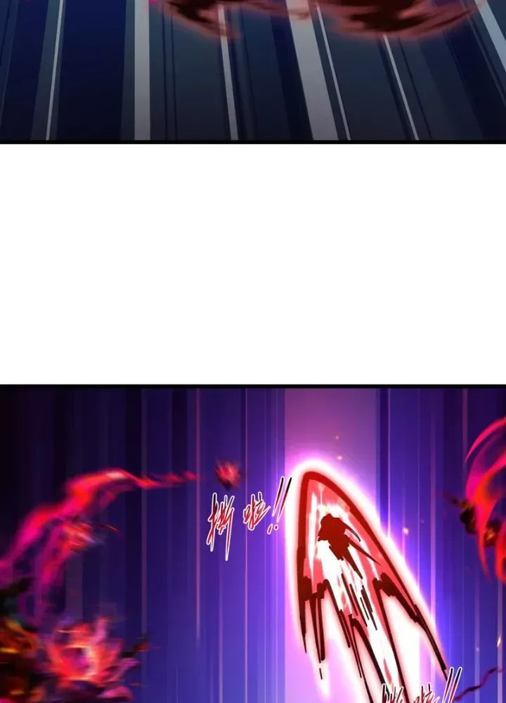 Kỷ Nguyên Kỳ Lạ Chapter 535 - Trang 2