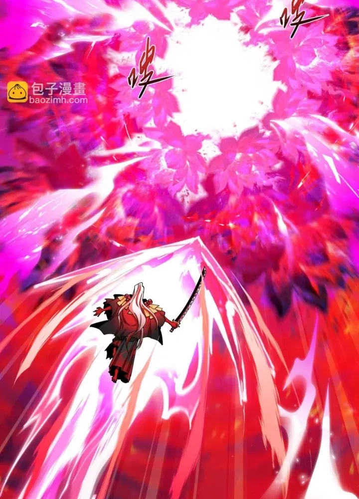 Kỷ Nguyên Kỳ Lạ Chapter 535 - Trang 2