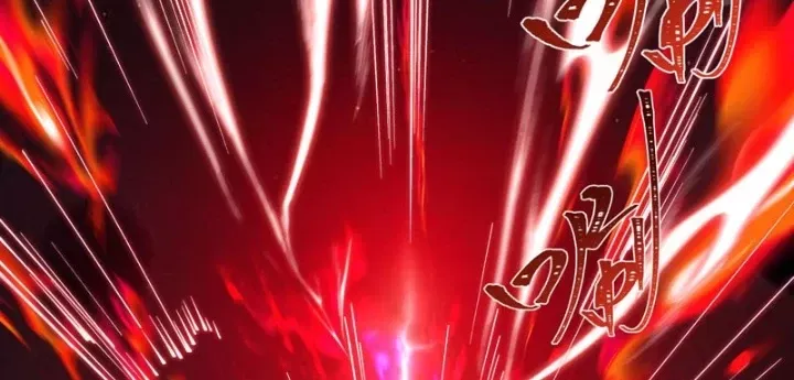 Kỷ Nguyên Kỳ Lạ Chapter 535 - Trang 2