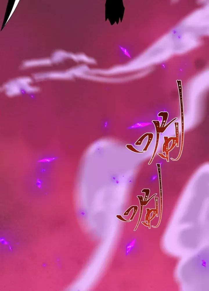 Kỷ Nguyên Kỳ Lạ Chapter 535 - Trang 2