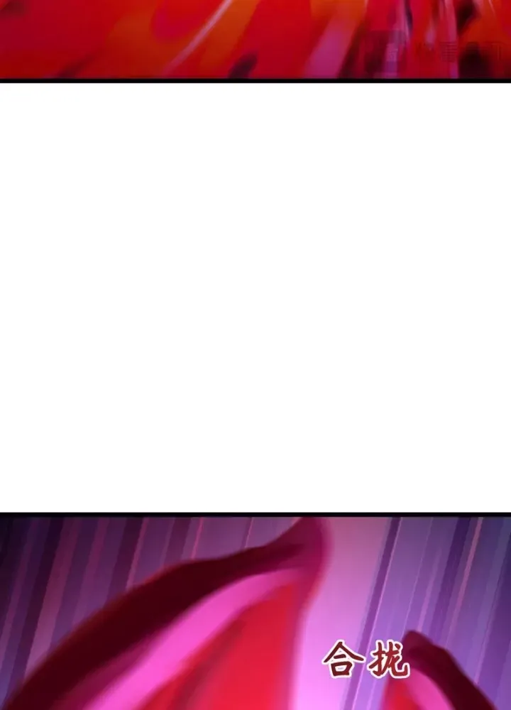 Kỷ Nguyên Kỳ Lạ Chapter 535 - Trang 2