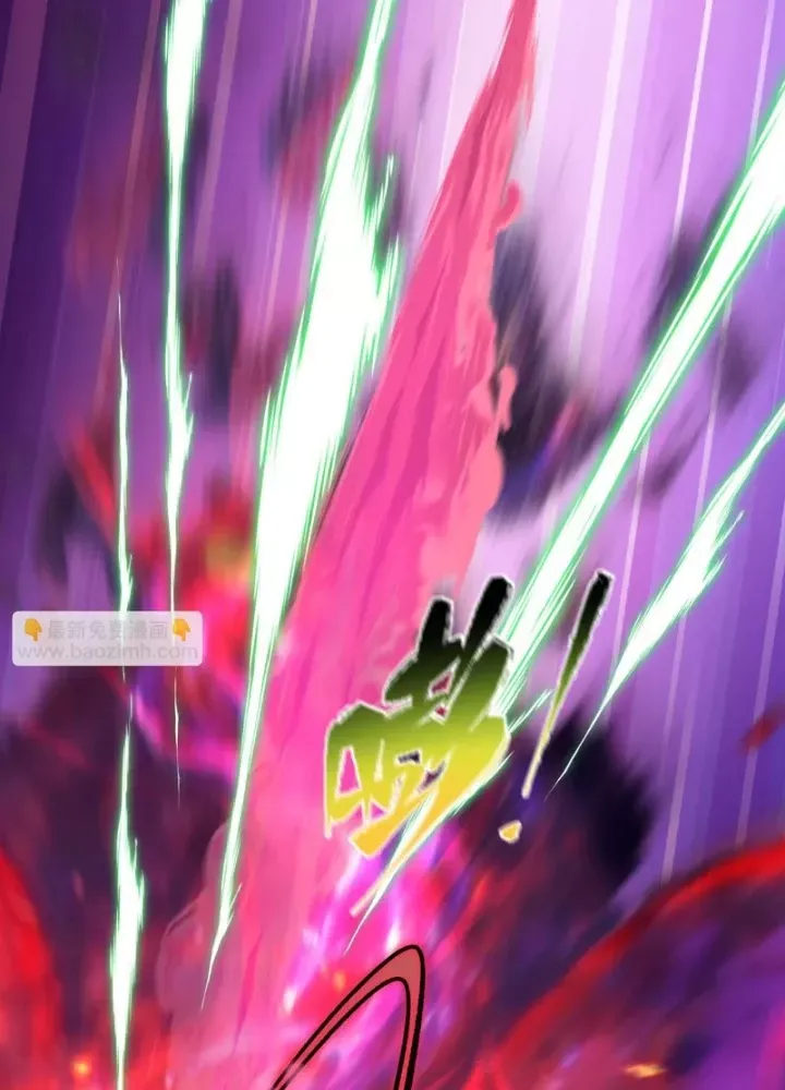 Kỷ Nguyên Kỳ Lạ Chapter 535 - Trang 2