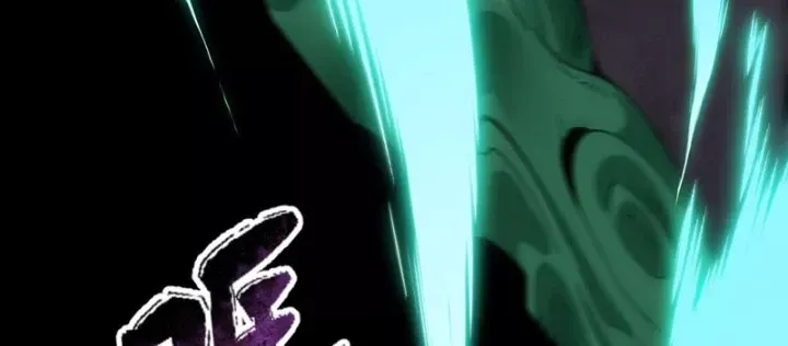 Kỷ Nguyên Kỳ Lạ Chapter 535 - Trang 2