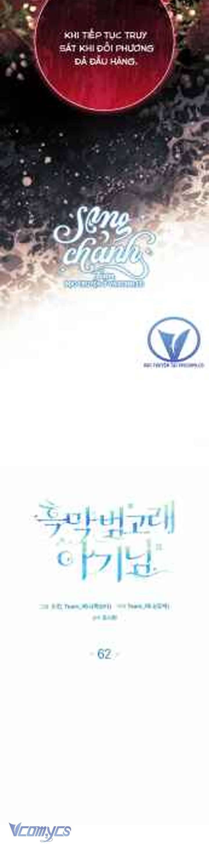 Bé Con Cá Voi Sát Thủ Chapter 62 - Trang 2