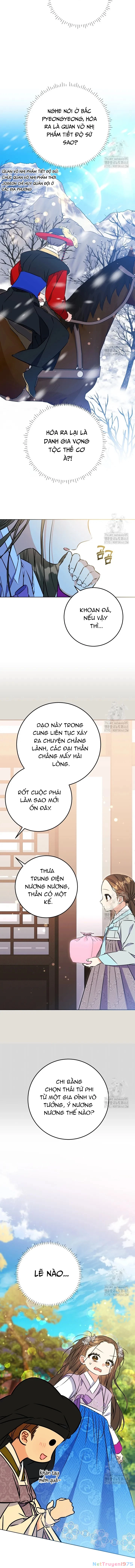 Tôi Sinh Ra Là Con Gái Của Một Thứ Phi Thấp Hèn Chapter 39 - Trang 2