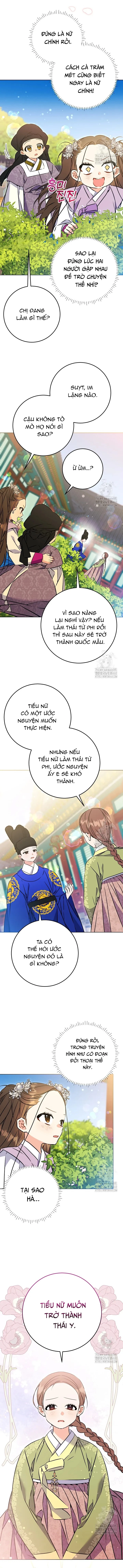 Tôi Sinh Ra Là Con Gái Của Một Thứ Phi Thấp Hèn Chapter 39 - Trang 2