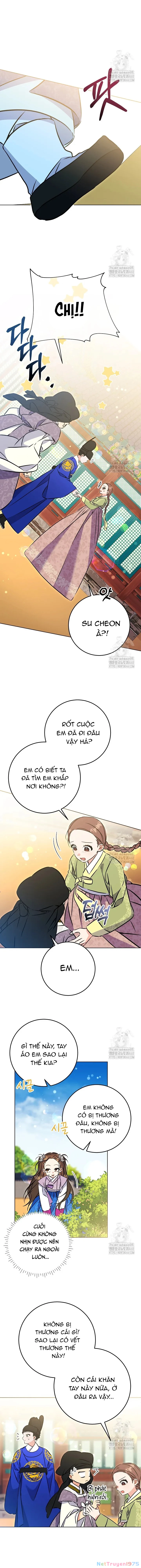 Tôi Sinh Ra Là Con Gái Của Một Thứ Phi Thấp Hèn Chapter 39 - Trang 2