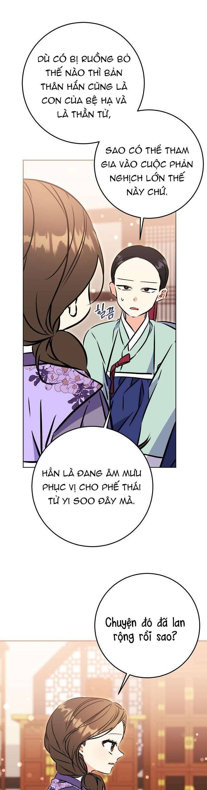 Tôi Sinh Ra Là Con Gái Của Một Thứ Phi Thấp Hèn Chapter 50 - Trang 2