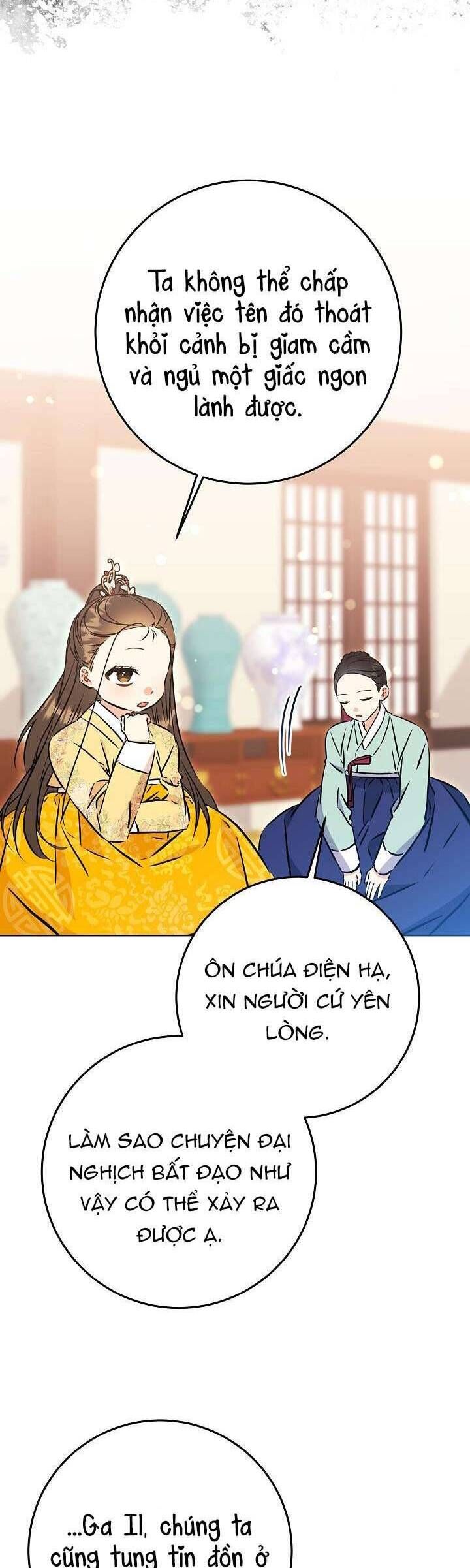 Tôi Sinh Ra Là Con Gái Của Một Thứ Phi Thấp Hèn Chapter 50 - Trang 2