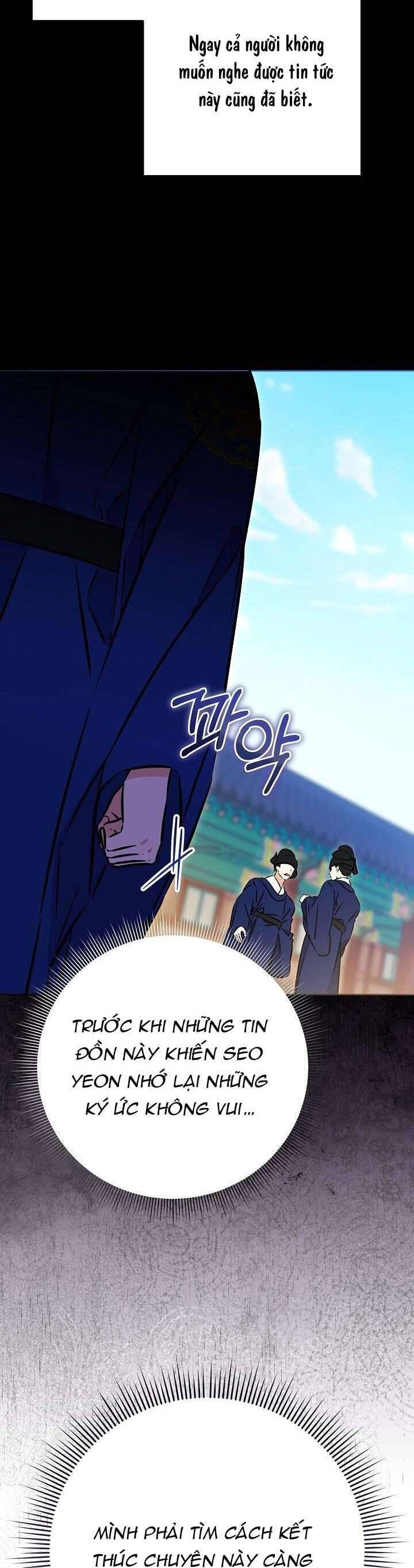 Tôi Sinh Ra Là Con Gái Của Một Thứ Phi Thấp Hèn Chapter 50 - Trang 2