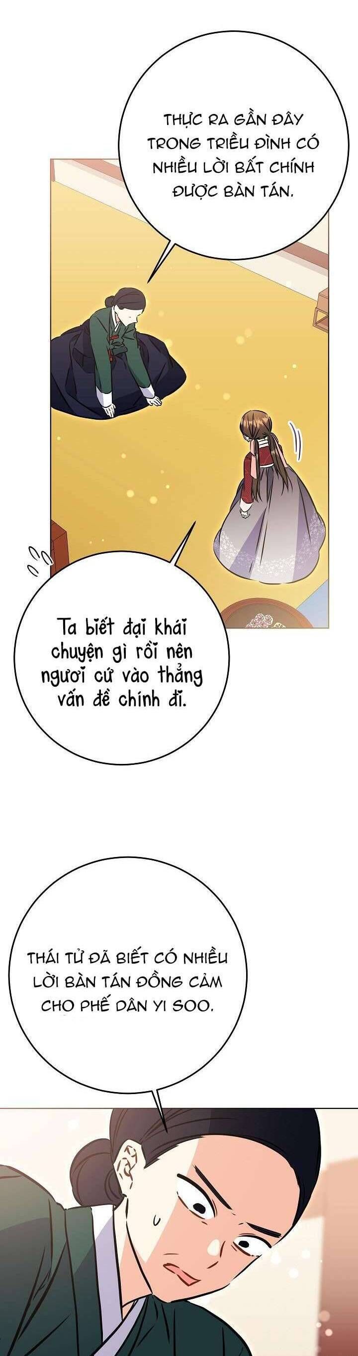 Tôi Sinh Ra Là Con Gái Của Một Thứ Phi Thấp Hèn Chapter 50 - Trang 2