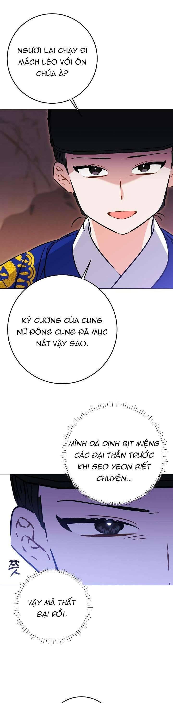 Tôi Sinh Ra Là Con Gái Của Một Thứ Phi Thấp Hèn Chapter 50 - Trang 2