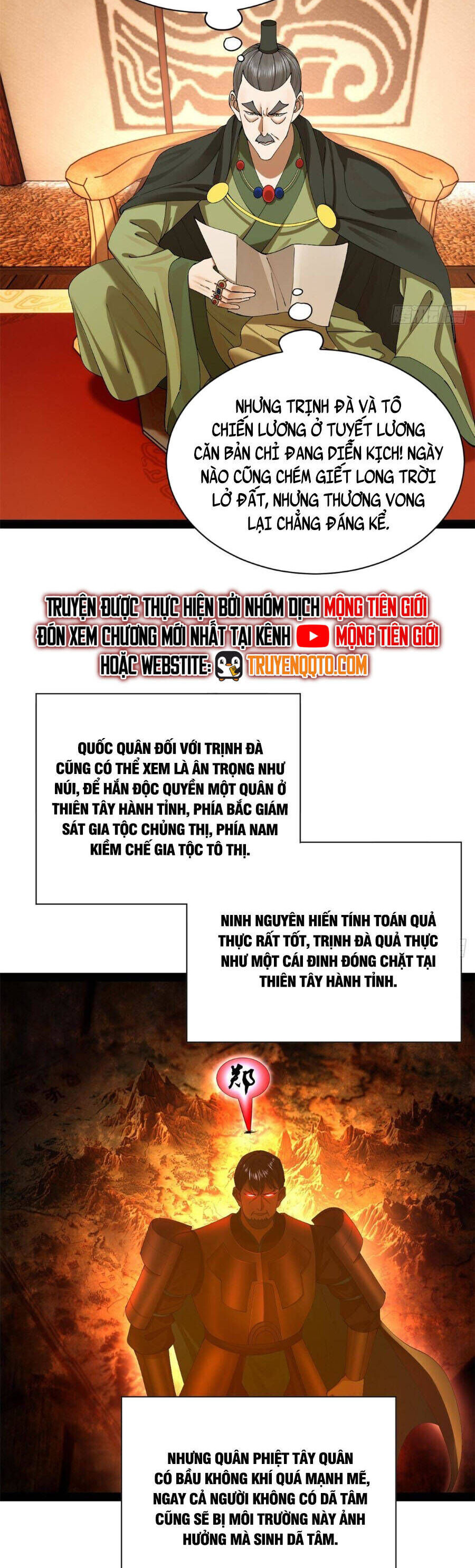 Chàng Rể Mạnh Nhất Lịch Sử Chapter 286 - Trang 2