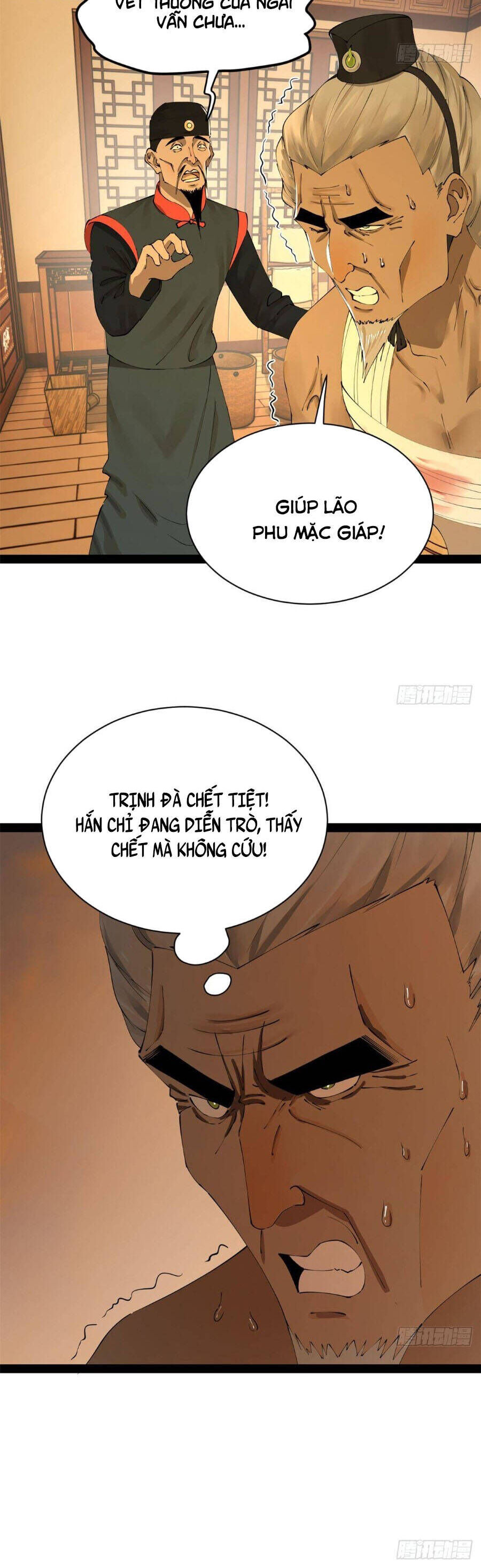 Chàng Rể Mạnh Nhất Lịch Sử Chapter 286 - Trang 2
