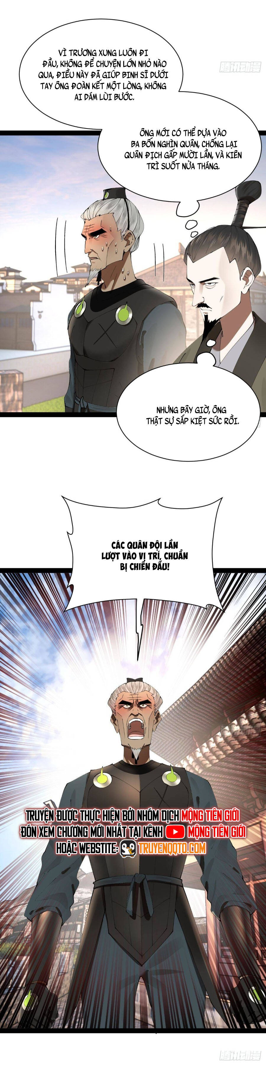 Chàng Rể Mạnh Nhất Lịch Sử Chapter 287 - Trang 2