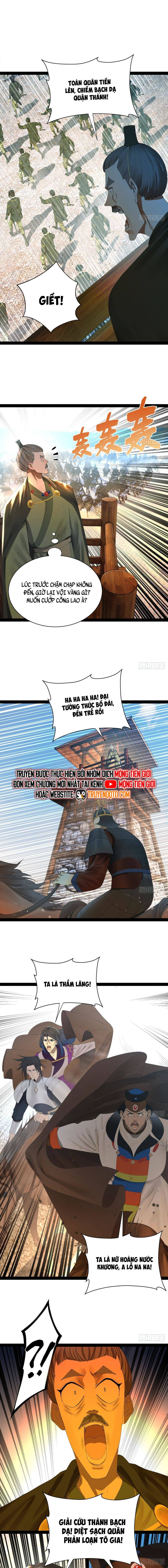 Chàng Rể Mạnh Nhất Lịch Sử Chapter 288 - Trang 2