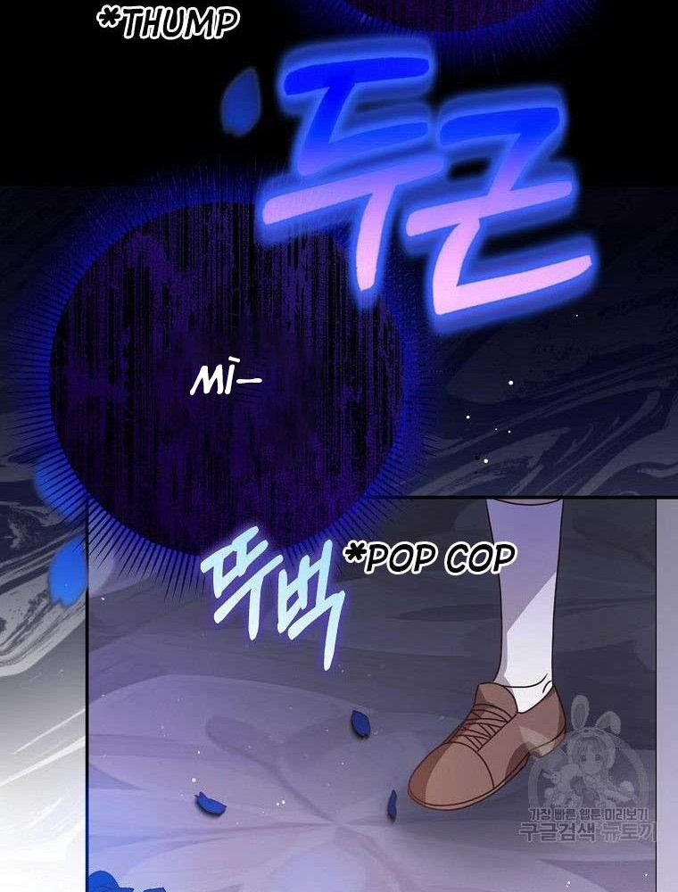 Lọ Lem Đã Mất Tích Chapter 7 - Trang 2